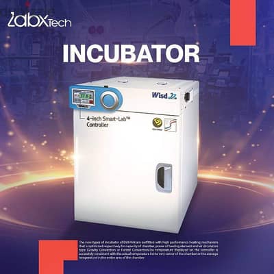 حضان معامل للبيع incubator