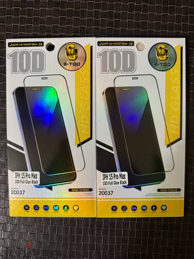 2 packs Iphone 15 pro max screen protector