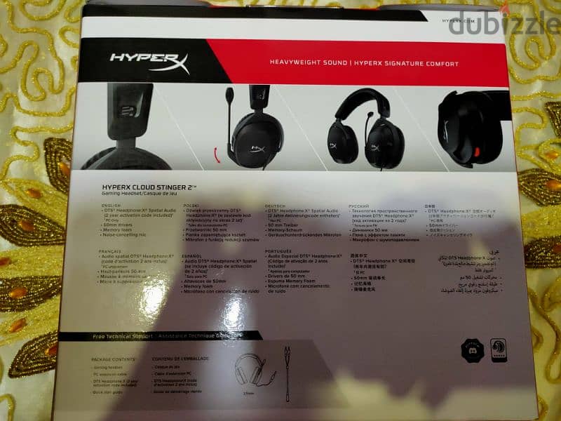 سماعة HYPERX CLOUD STINGER 2 اصلية جديدة 6