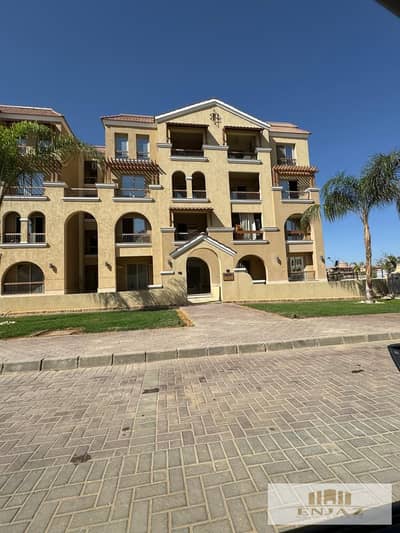 Apartment for Sale in Maadi View central park view, immediate delivery 130sq