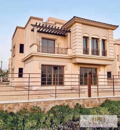 Villa for sale in Madinaty B3 with 12-year payment plan, wide garden view, 570 m 0