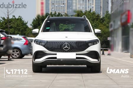 Mercedes-Benz EQB 260 2025 بضمان 3 سنين