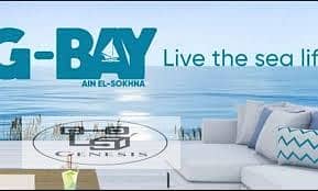 شالية بفيو مميز ف قلب العين السخنة قرية  G BAY 11