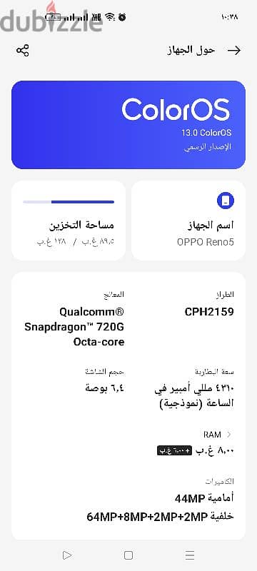 oppo reno 5 ram8 2