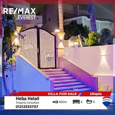 Finished villa for sale in Utopia Compound - Best price