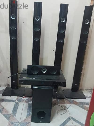 lg home theater system 1100 watt rms