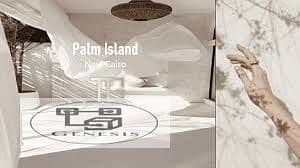 شقة للبيع بسعر مغري لفترة محدودة ف كمبوند Palm ISLAND Shroukشقة للبيع بسعر مغري لفترة محدودة ف كمبوند Palm ISLAND Shrouk