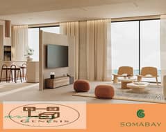 شاليه 3 غرف + Garden متشطب مباشرة ع البحر في سوما باي Soma Bay 0