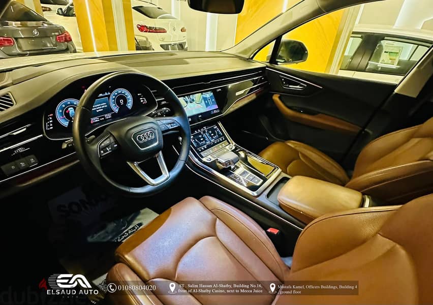 أودي كيو 7 Audi Q7 2022 3