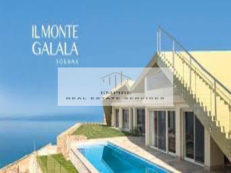 Sea & lagoons view-Fully Furnished Studio in IL monte Galala - Very Prime 11