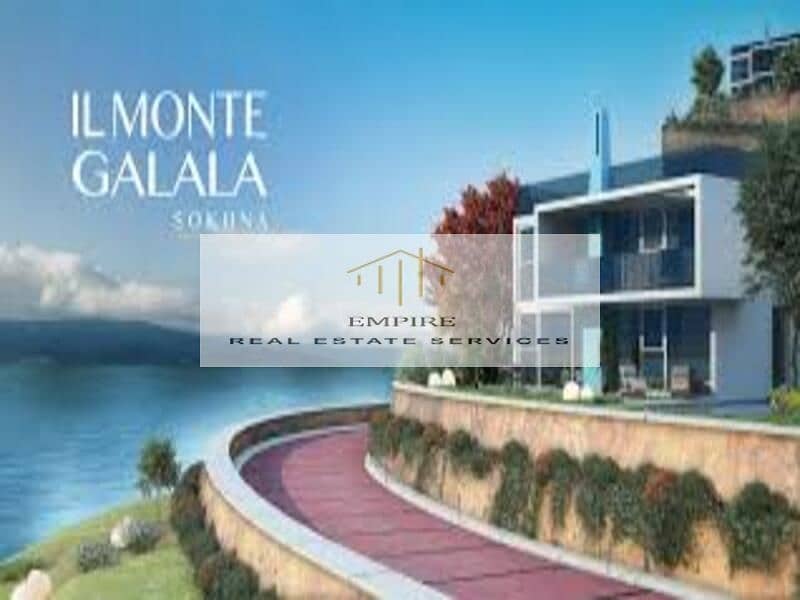 Sea & lagoons view-Fully Furnished Studio in IL monte Galala - Very Prime 19