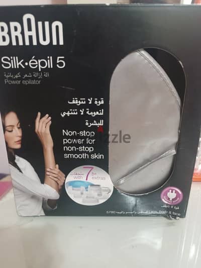 Braun silk apil 5 with 7 PCs extra