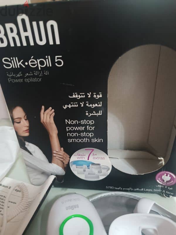 Braun silk apil 5 with 7 PCs extra 4