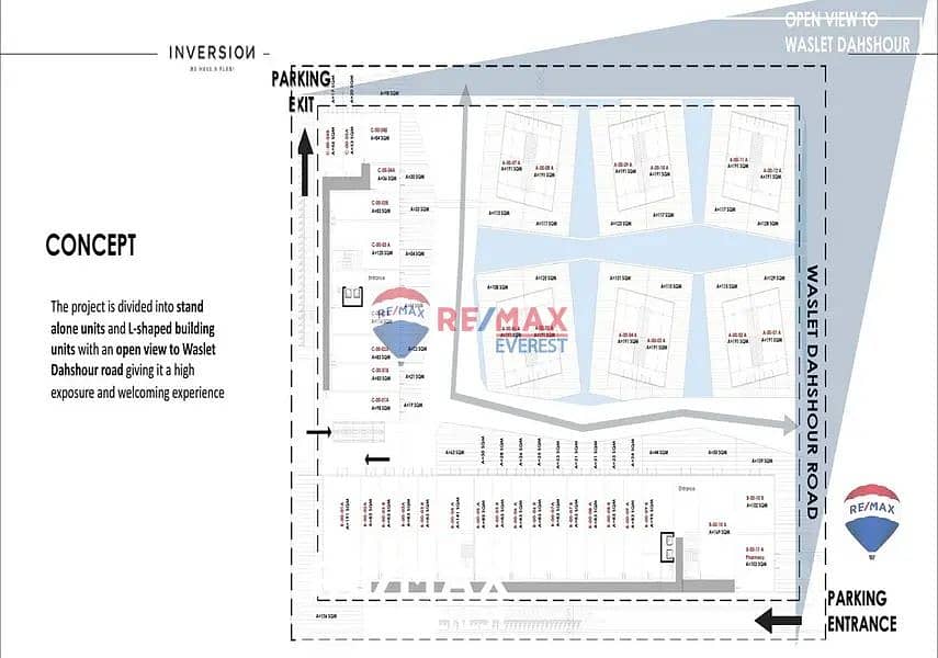 Commercial Unit At Special Price In Prive Mall - Waslet Dahshour 4