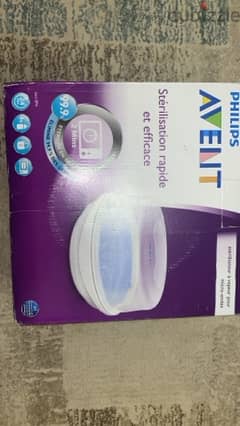 Avent microwave sterilizer 0