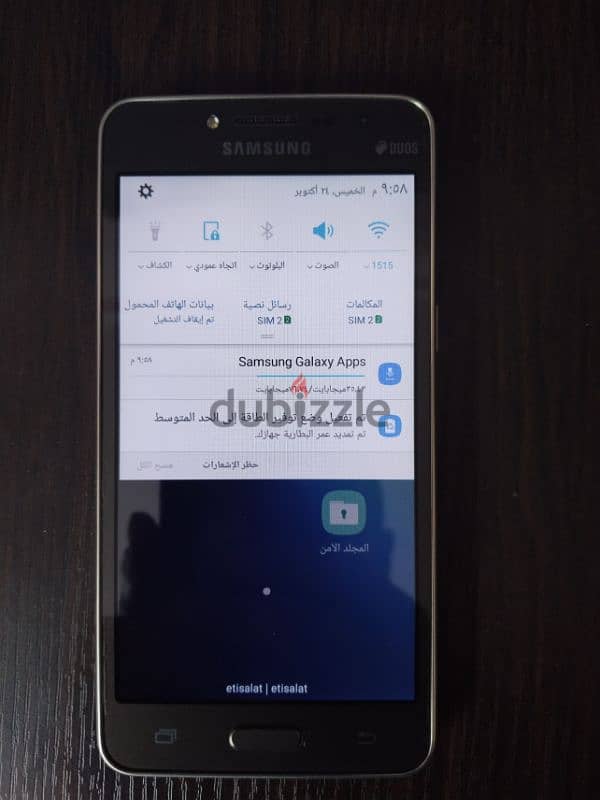 سامسونج جراند برايم بلس Samsung Galaxy Grand Prime Plus 5