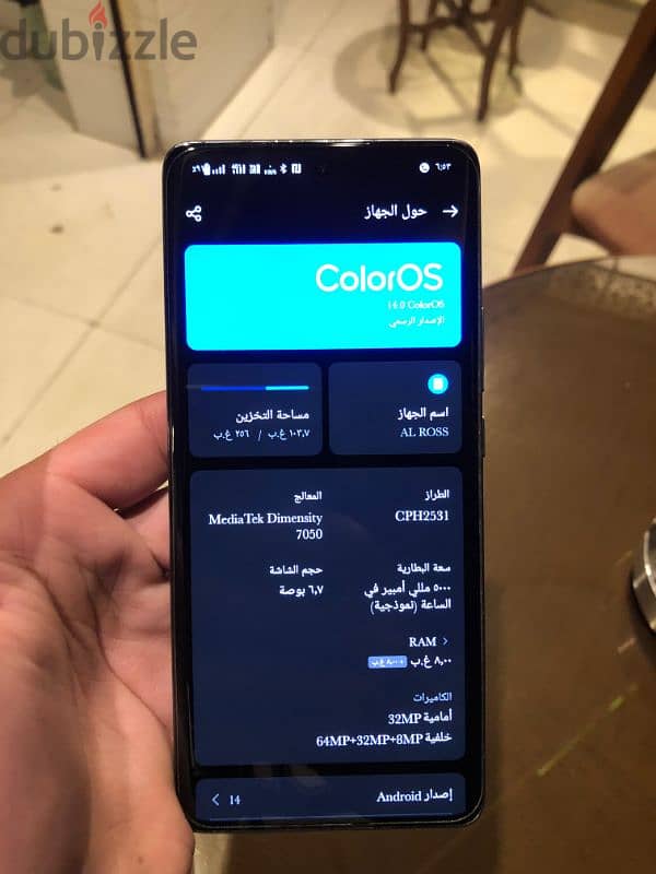 oppo reno 10 0