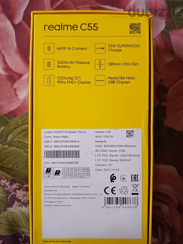 للبيع موبايل Realme C55 جديد لم يستخدم رام 8 مساحة 256 1