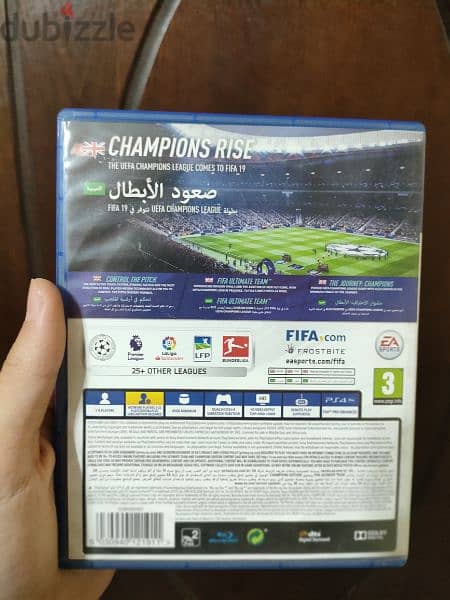 Fifa 19 - فيفا ١٩ 1