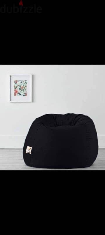 2 black bean bags