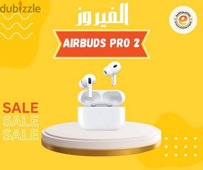 Airbuds pro 2