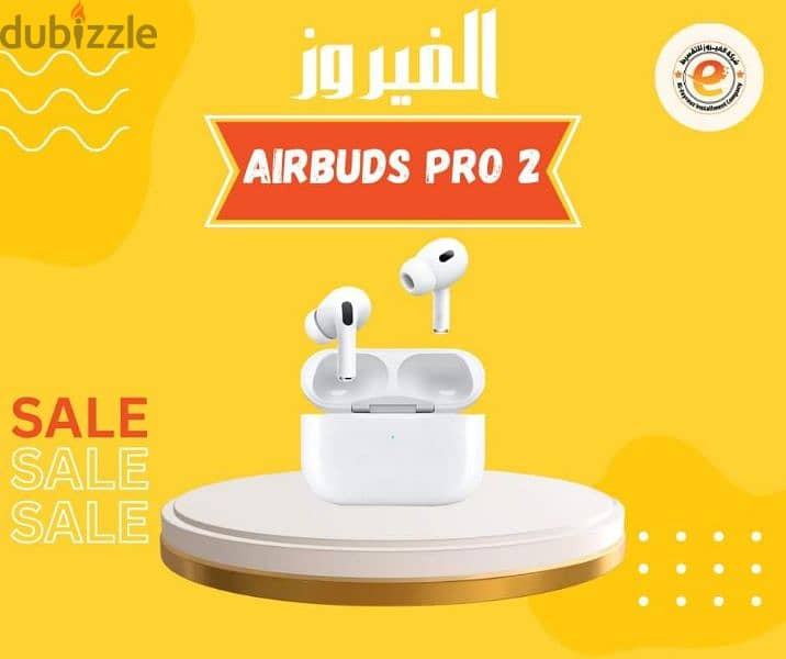 Airbuds pro 2 0