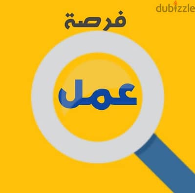 سكرتيرات لمصنع ملابس بعين شمس بالنعام