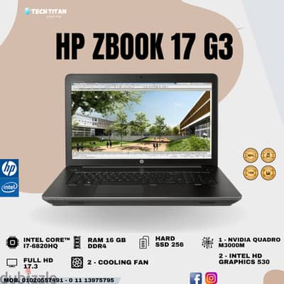 HP ZBook 17 G3