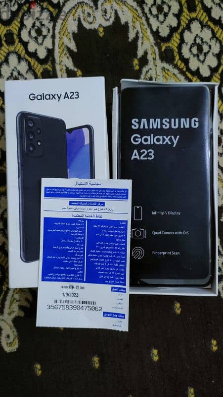 Samsung A23 2