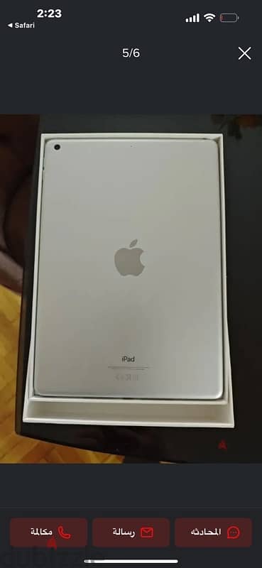 iPad 9th generation IPad ,10.2 inch ,64GB ,silver - 1