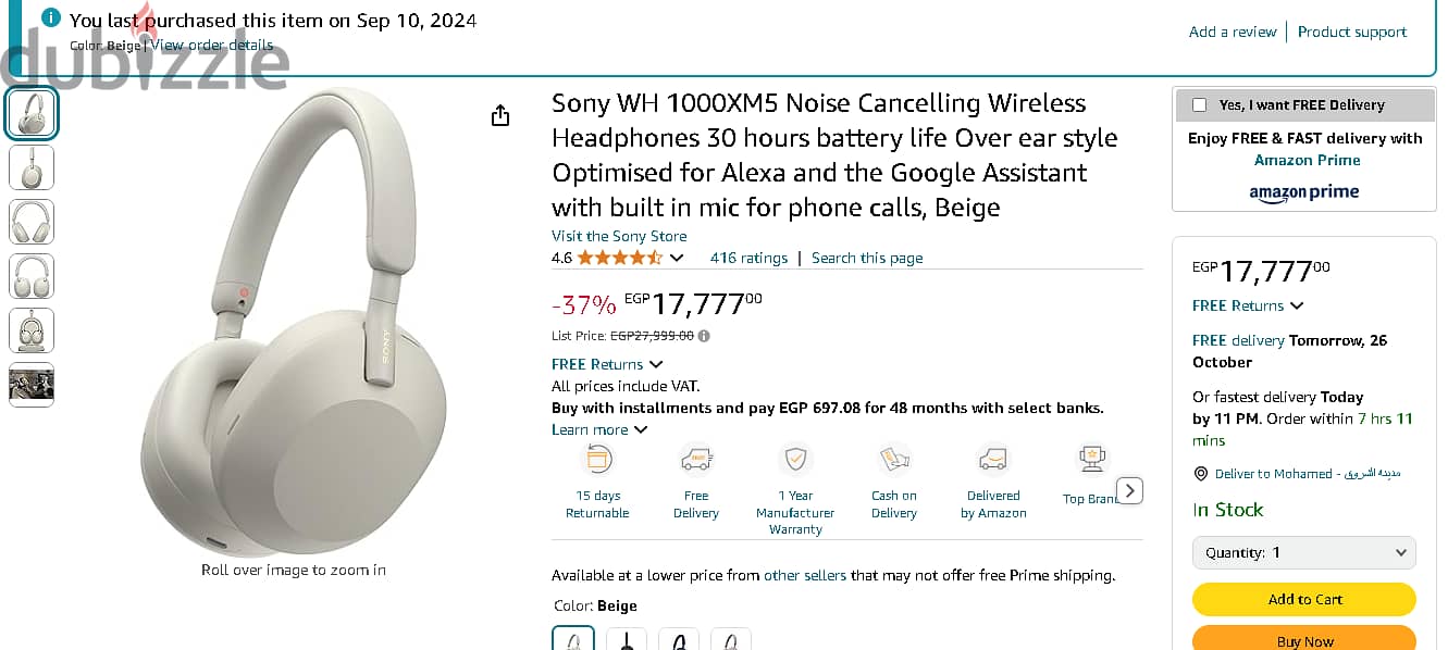 Sony WH 1000XM5 Noise Cancelling Wireless Headphones 5