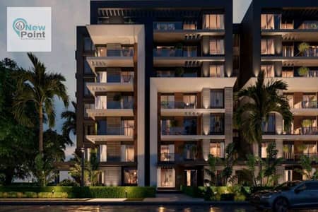 إمتلك شقة غرفتين بجوار كمبوند بلوم فيلدز بسعر مميز من مونارك Monark Mostakbal City Compound