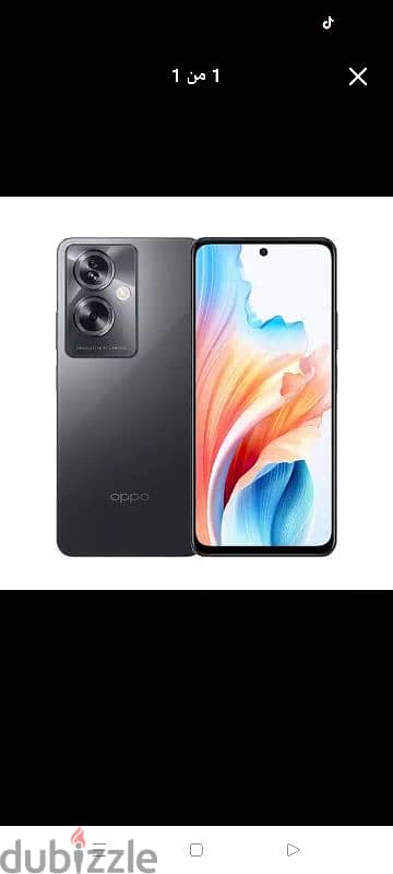 oppo a79 5G 1