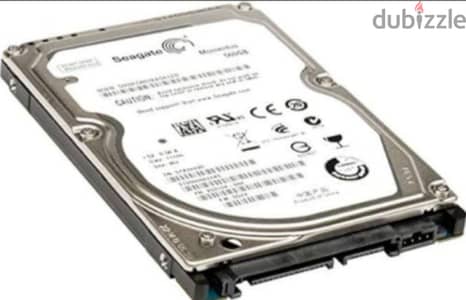 Hard disk 500 GB