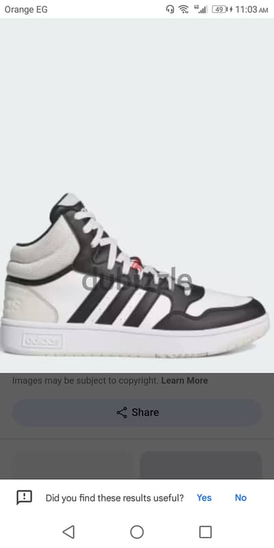 Adidas hoops 3.0 mid 43