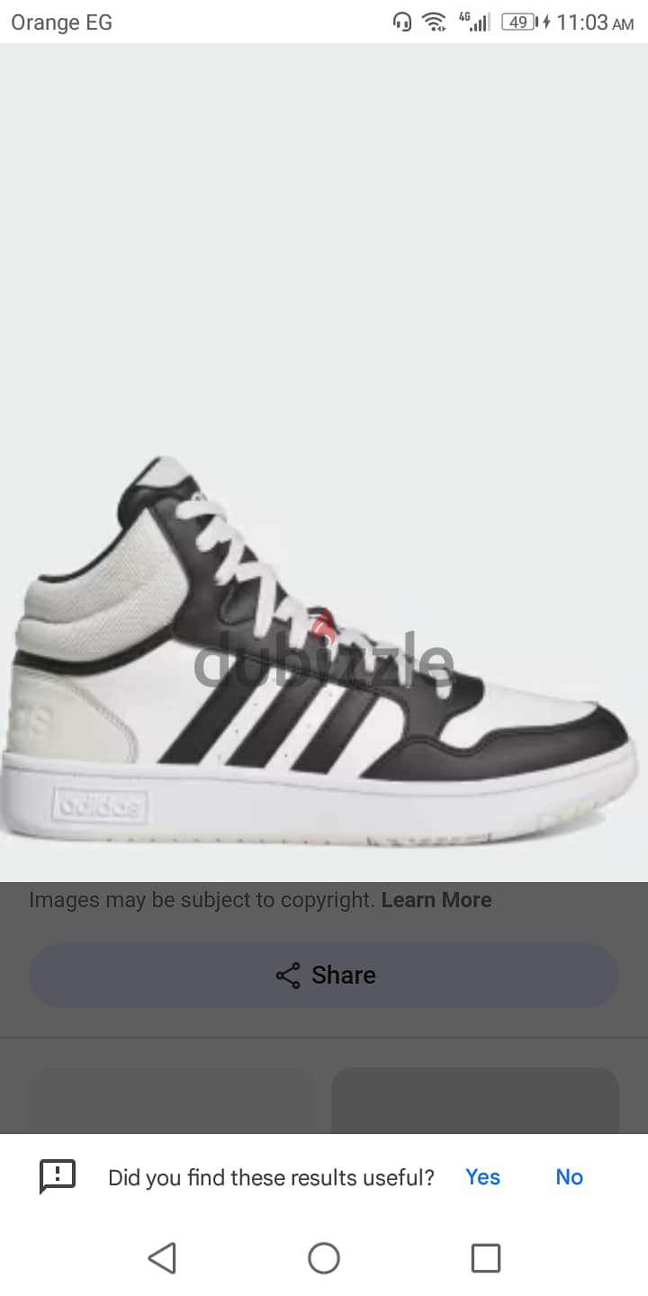 Adidas hoops 3.0 mid original 2024 0