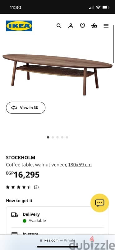 Brand New Stockholm Ikea coffee table 2