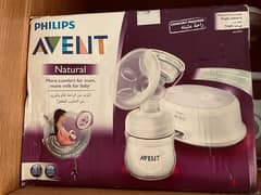 Philips Avent Comfort Single electric breast pump 0