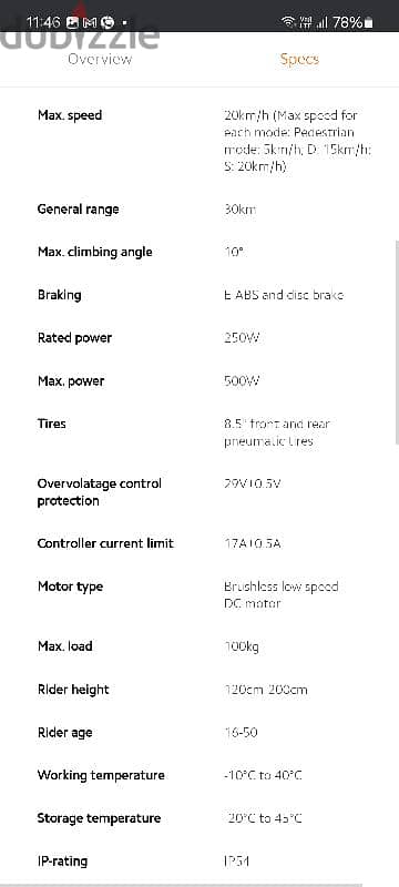 Xiaomi electric essential scooter 6