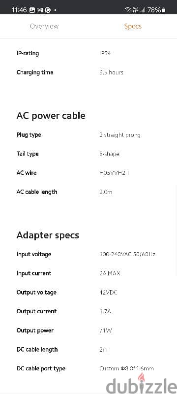 Xiaomi electric essential scooter 7