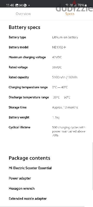 Xiaomi electric essential scooter 8