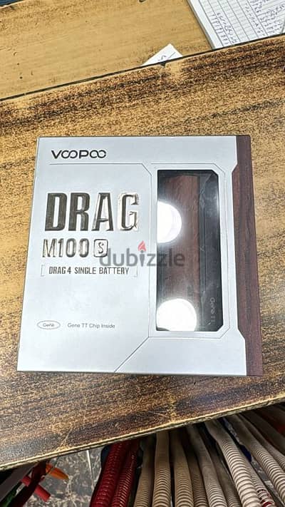 Drag 4 m100 mod