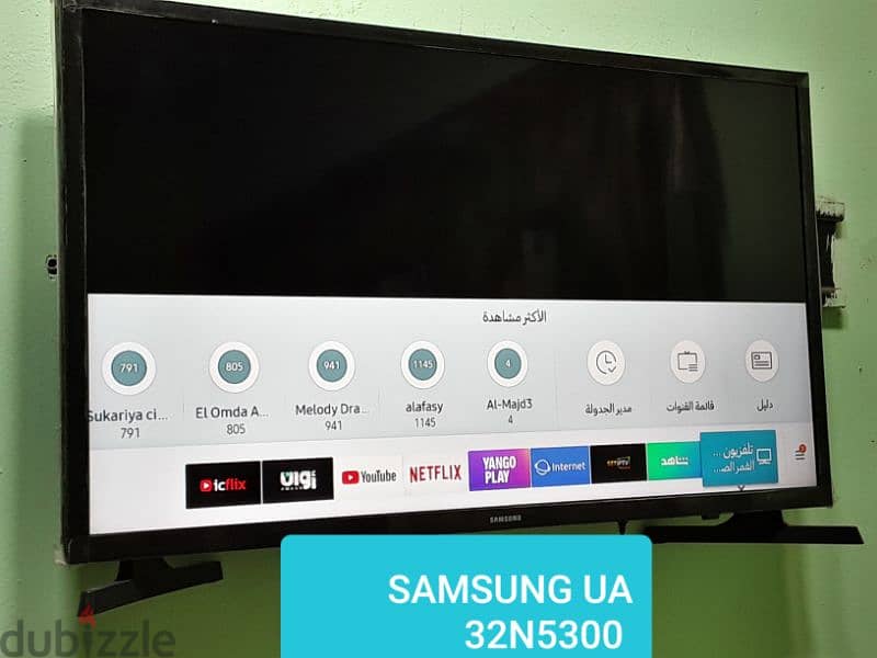 Smart Tv&built in satellite SAMSUNG 32 insh mo N5300 good Condition 0