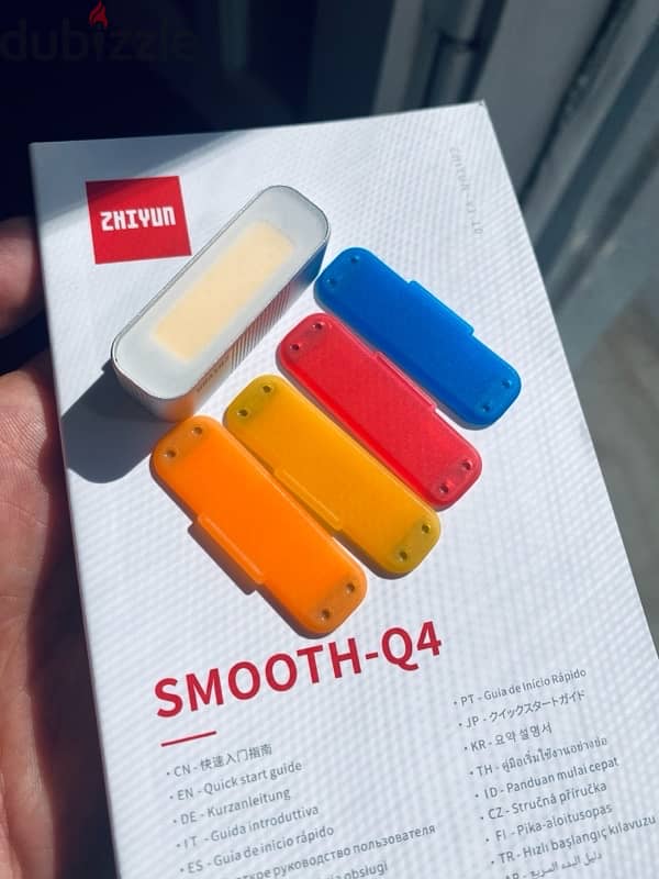 جيمبل smooth q4 combo 8