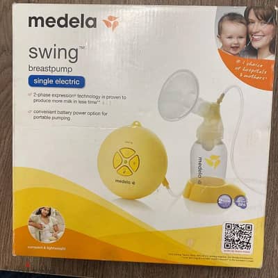 medela swing breast pump شفاط ثدى