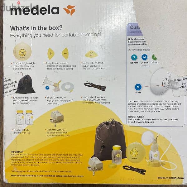 medela swing breast pump شفاط ثدى 1