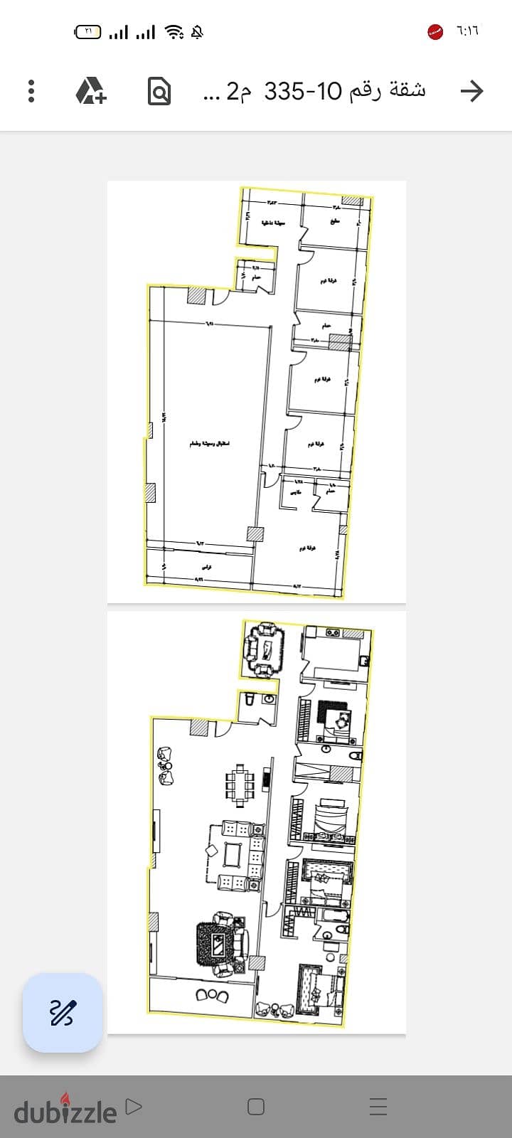  Apartment available for sale in Al Nakheel Compound  Location features near Gate 5  Wadi Degla Club and Lulu Market  Area 330 m   Divis 1