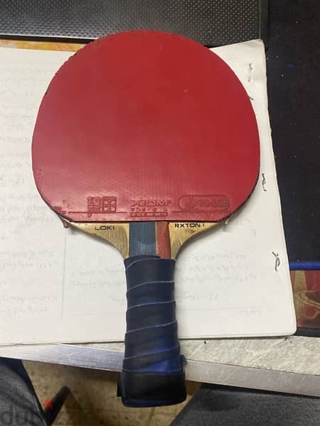 مضرب بينج-pimg pong racket 0