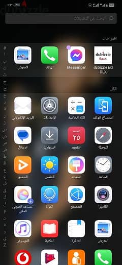 نوفا ٣ للبيع رام ٤ مساحة ١٢٨ 0