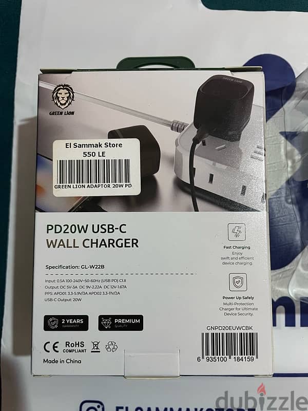 adapter U Green 20w 1